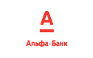 Банк Альфа-Банк в Черкасском